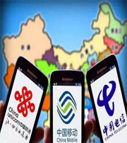 天津快看看你的手机号码是不是吉祥号码？