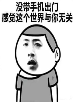 天津看手机号码不是算命，而是为你改运！