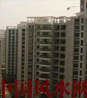 天津阴气较重，财运不佳？住低楼层的都应该看看！