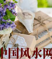 天津有利于店铺增加财运的风水技巧！