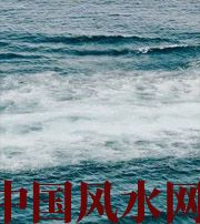 天津发财梦境都有哪些？别让财运溜走！