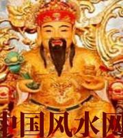 天津身旺财旺的八字怎么样