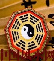 天津行为风水之避免七大漏财坏习惯