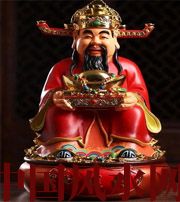 天津什么时候最适合移动财神方位？这些忌讳和准备，你忽略了吗？