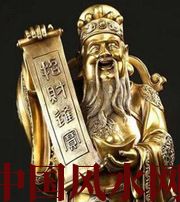 天津财神选不对，财富不入门