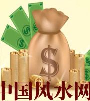 天津 每个人有不同的求财方式，命理八字来判断你最适合哪一种？