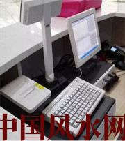 天津什么是阳宅风水？