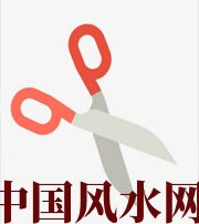 天津家中刀剪六放不宜，有害于身体、财运、事业、桃花……