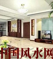 天津不聚财的房子是怎么样的？