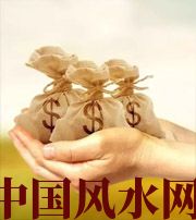 天津八字如何求财？一起来看看～