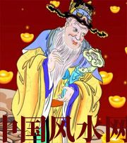 天津横财来临前的 3 大征兆!