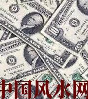 天津财运不好？教你提升财气小技巧