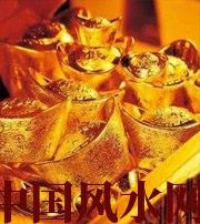天津赚钱存不住？8个方法教你化解漏财的霉运！