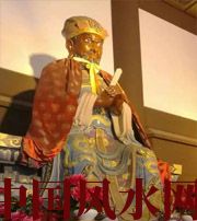 天津风水上5个聚财的小方法