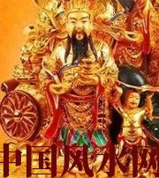 天津神准！家中财运是多是少，只看一个地方！