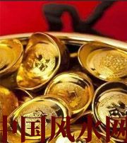 天津你的财运为什么不好？教你找到根本原因，再合理改善！