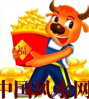 天津2021年这几个生肖财运最旺