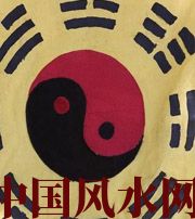 天津八字里“财”旺，能否发财？