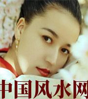 天津牙齿关乎你的财运多少，看看你命里多少财？